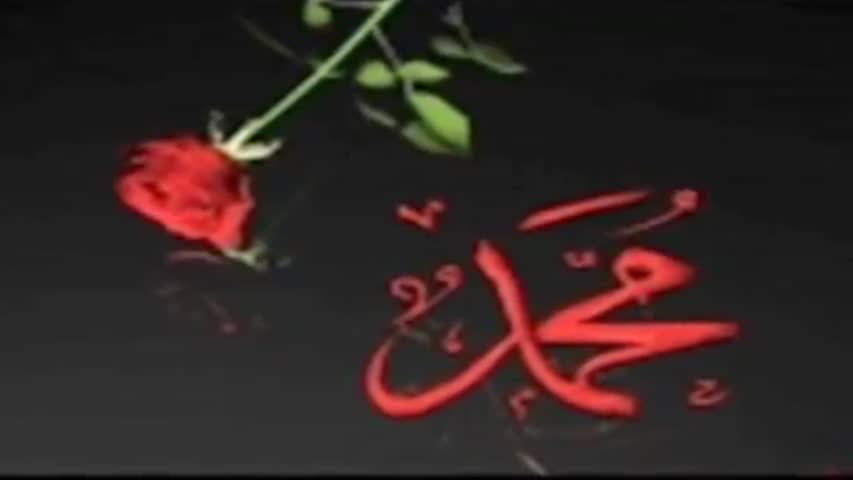 Agar Koi Apna Bhala Chahta Hai Naat by Saeed Hashmi