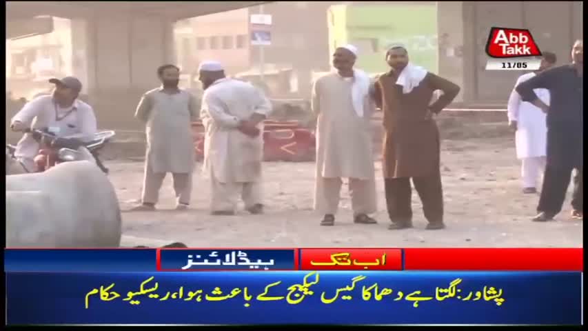 AbbTakk Headlines – 09 AM – 11 May 2018