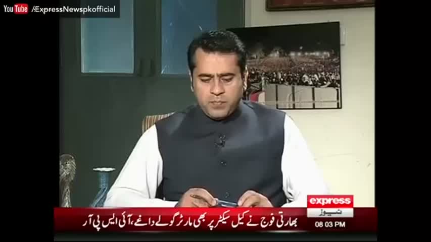 Takrar - 9 November 2016