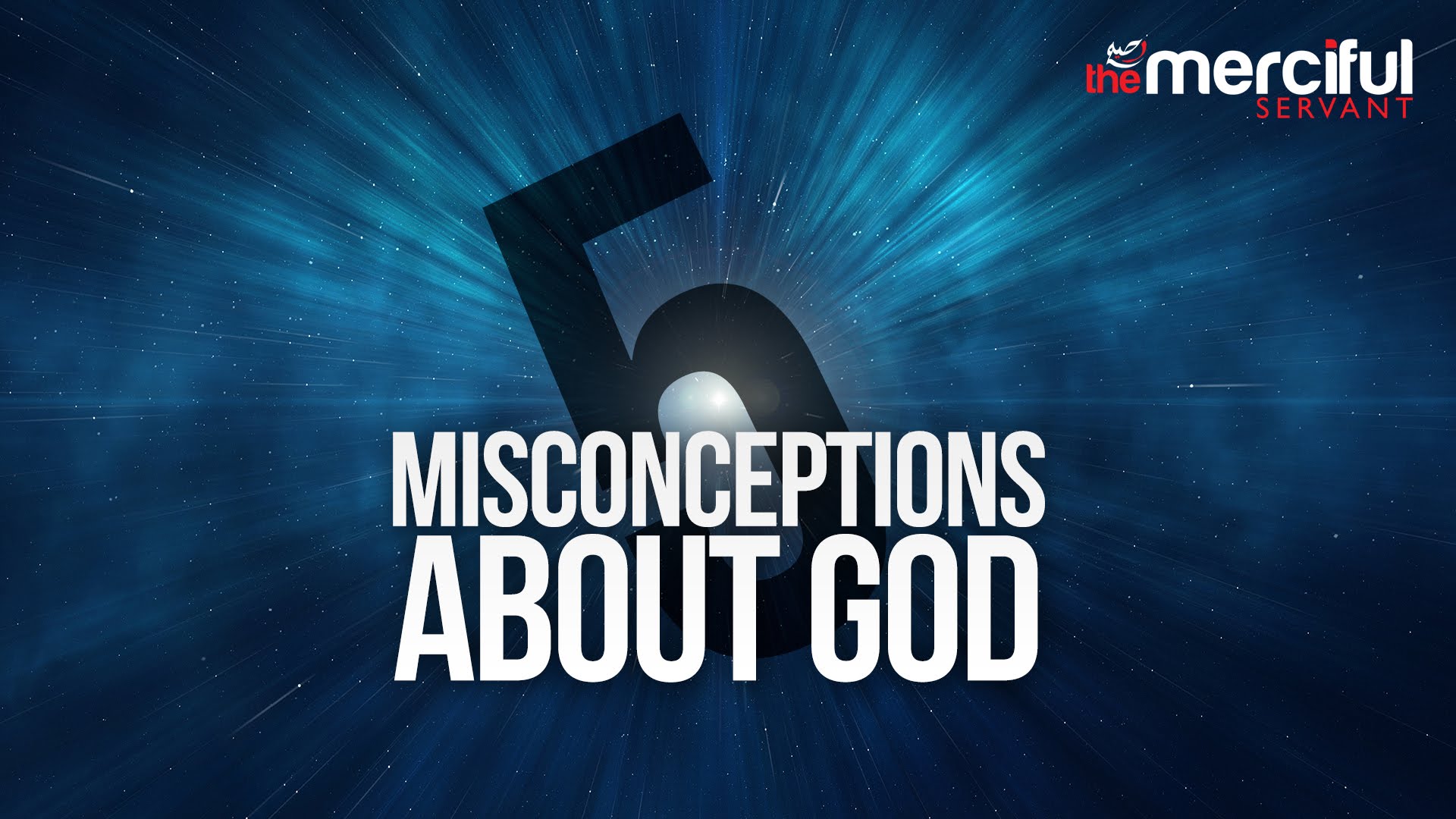 5 Misconceptions about God اللّٰه