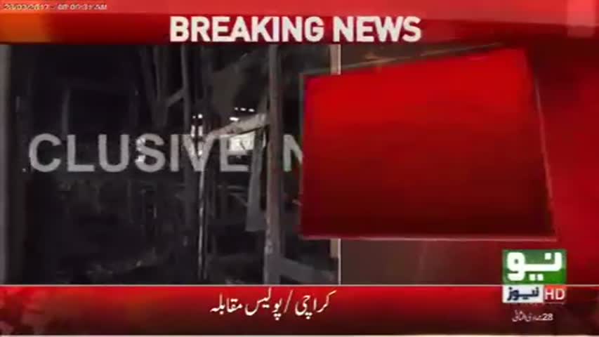 Neo News Bulletin 08:00AM | Tuesday | 28 Mar, 2017