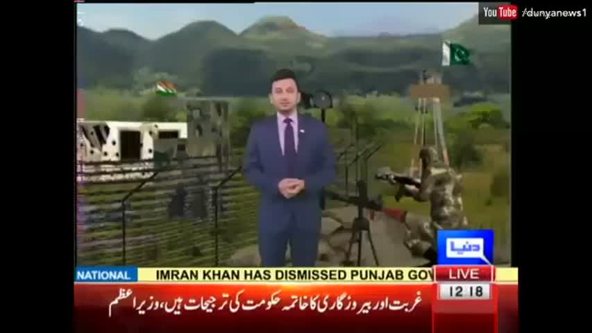 Indian Surgical Strike - Better production than a Bollywood film