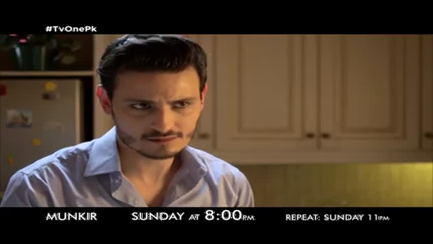 Munkir | Serial | Ep#19 | Promo | Full HD | TV One | Drama |