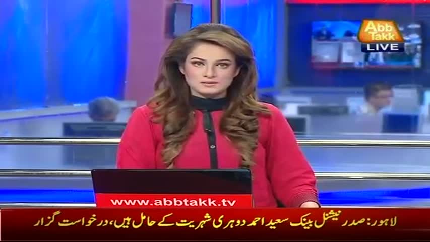 AbbTakk Headlines - 11 AM - 30 March 2017