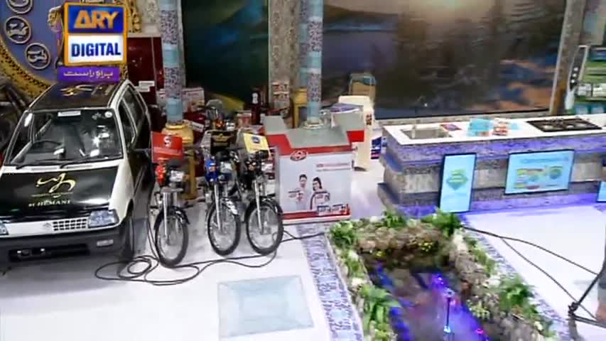 Shan-e-Sehr - Part 02 - 2nd June 2017 - ARY Digital