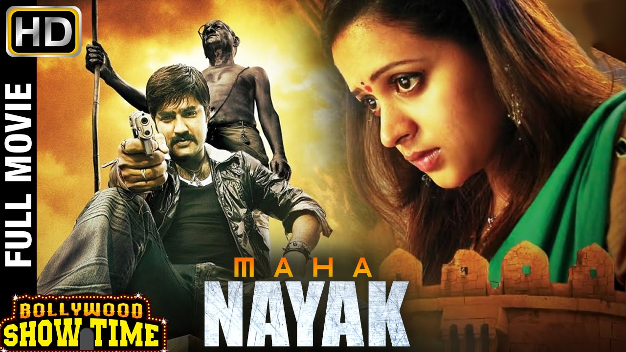 Maha Nayak (2016) Full Hindi Dubbed Movie | Srikanth | Bhavna | 2016 Latest Hindi Dubbed Movies