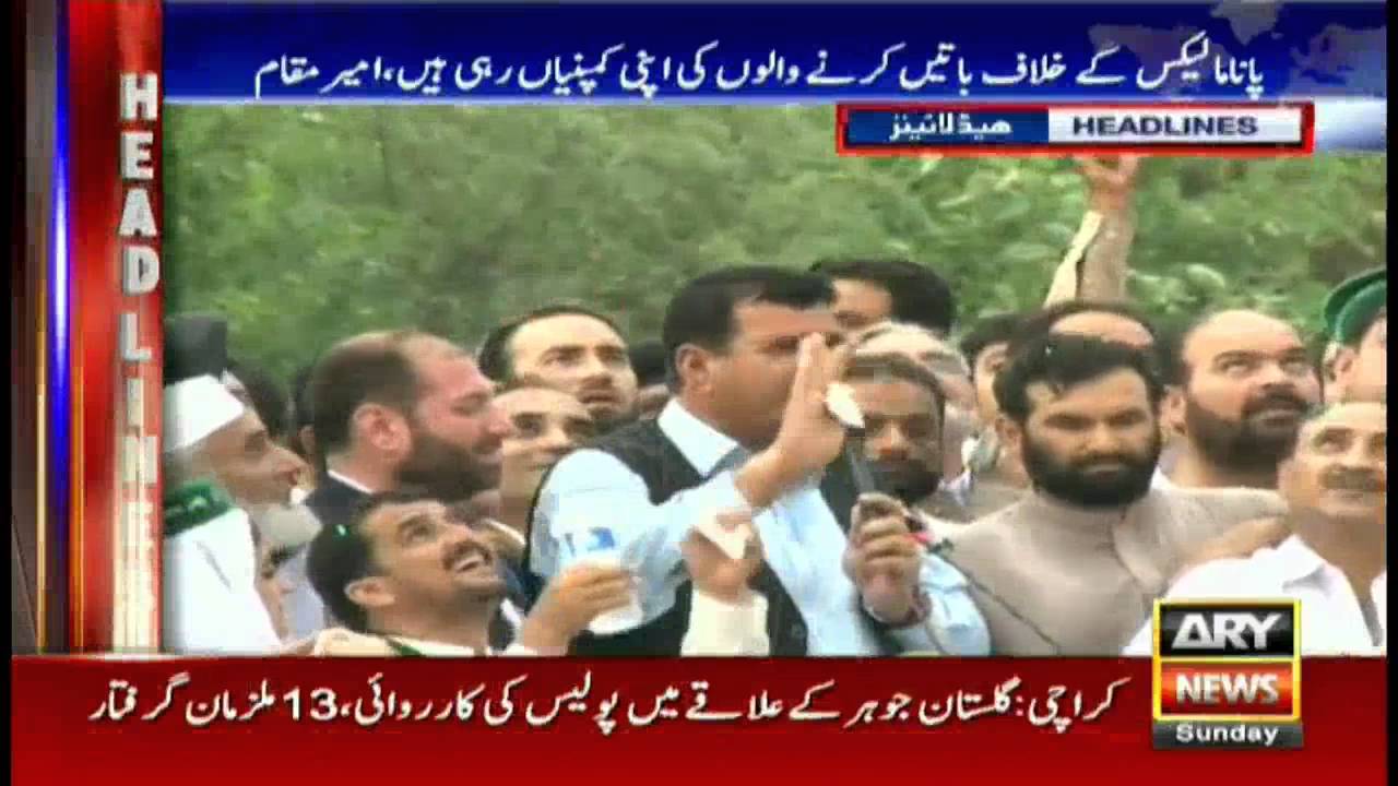 Headlines 1900 - 7th August 2016