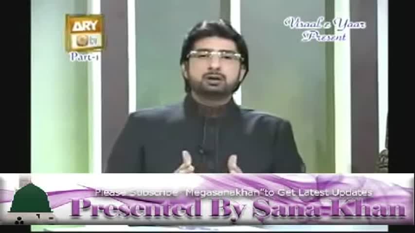 Qurbani Ke Masail By Mufti Muhammad Akmal Sahab ( Part 1 of 12)