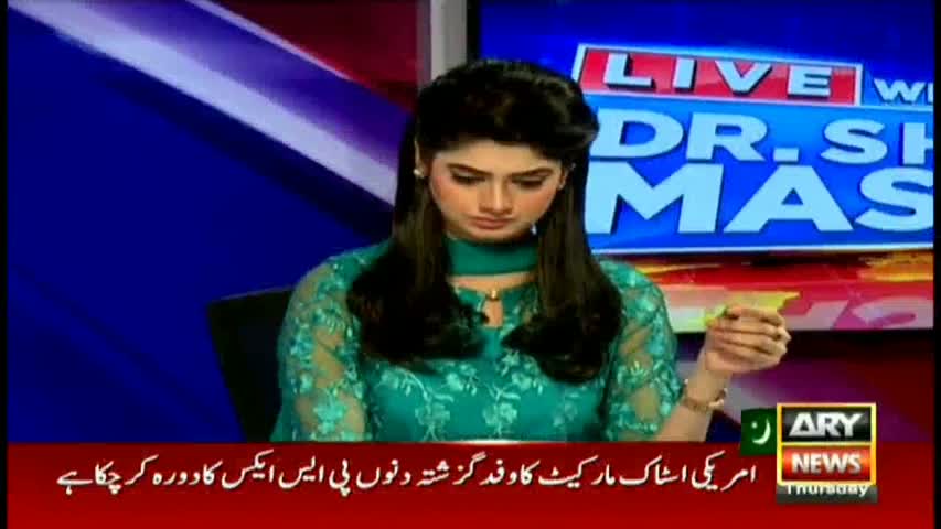 Live With Dr  Shahid Masood 13th October 2016