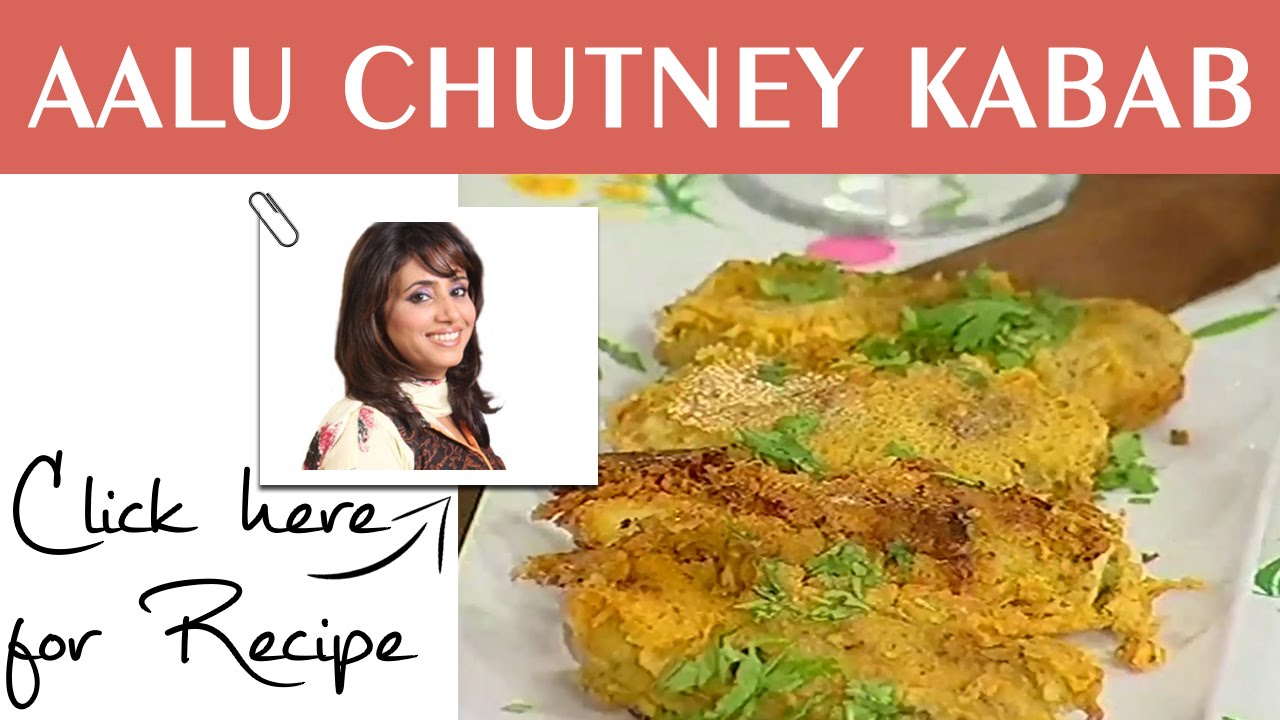 Tarka Recipe Aalu Chutney Kabab by Chef Rida Aftab Masala TV 18 May 2016