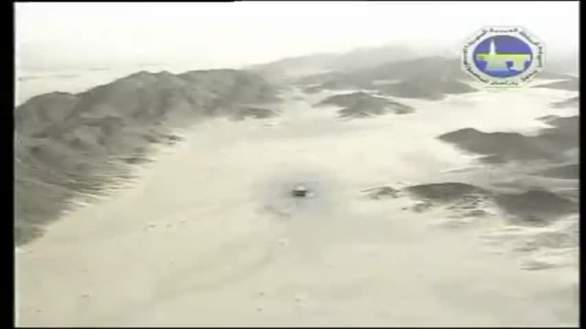 History Of Makkah(1/2)