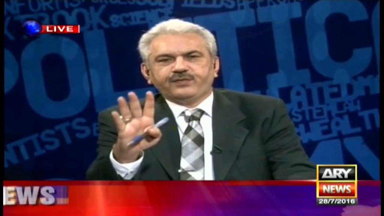 The Reporters  28th July 2016