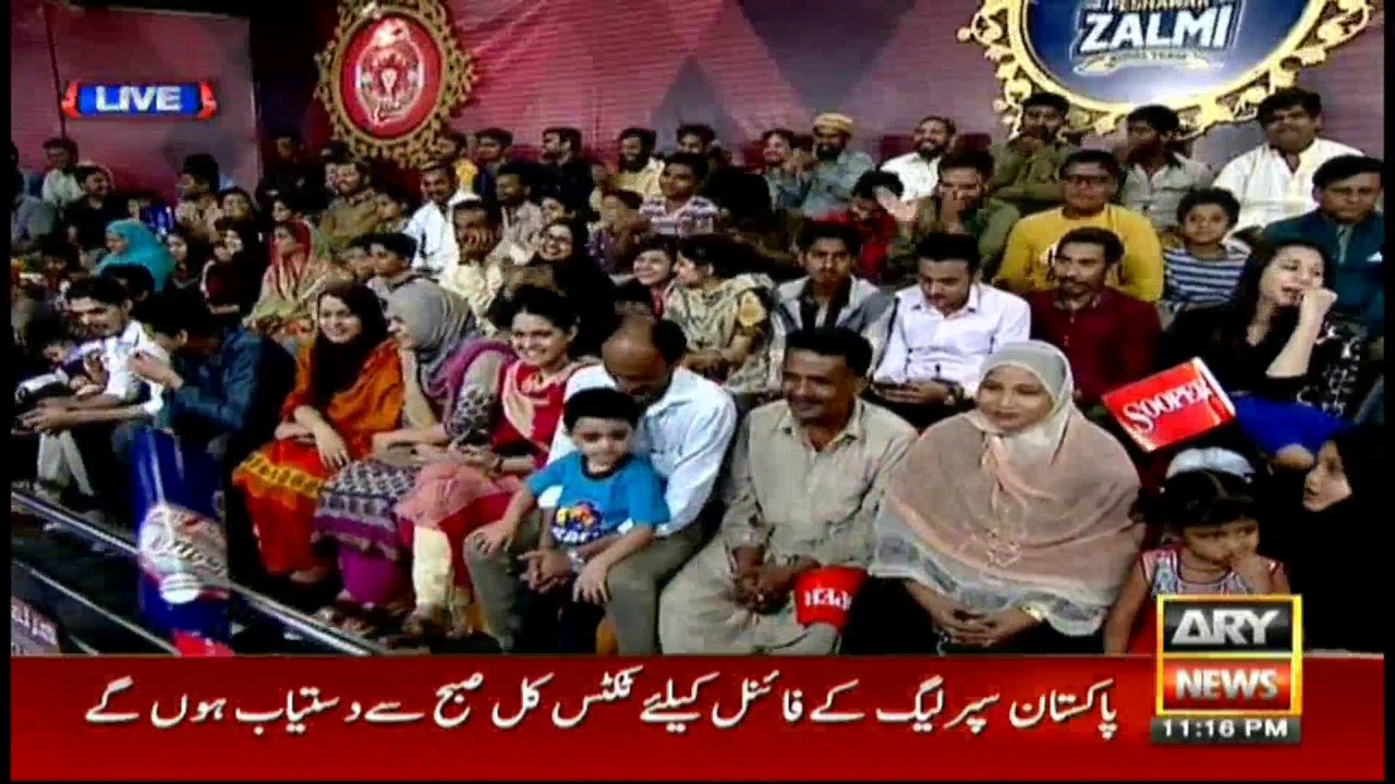 Har Lamha Purjosh PSL2 28th February 2017