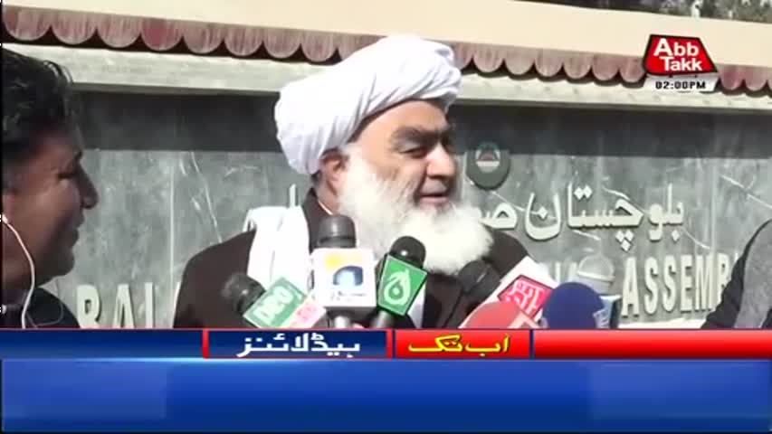 AbbTakk Headlines – 02 PM – 08 January 2018