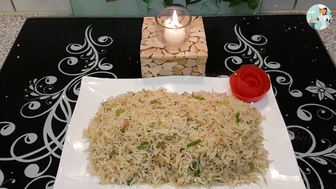 Garlic Rice گارلک رائس