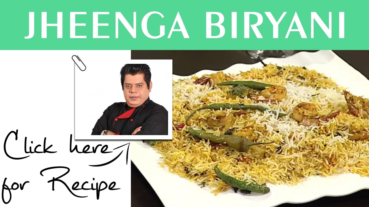 Dawat Recipe Jheenga Biryani by Chef Gulzar Hussain Masala TV 24 October 2016