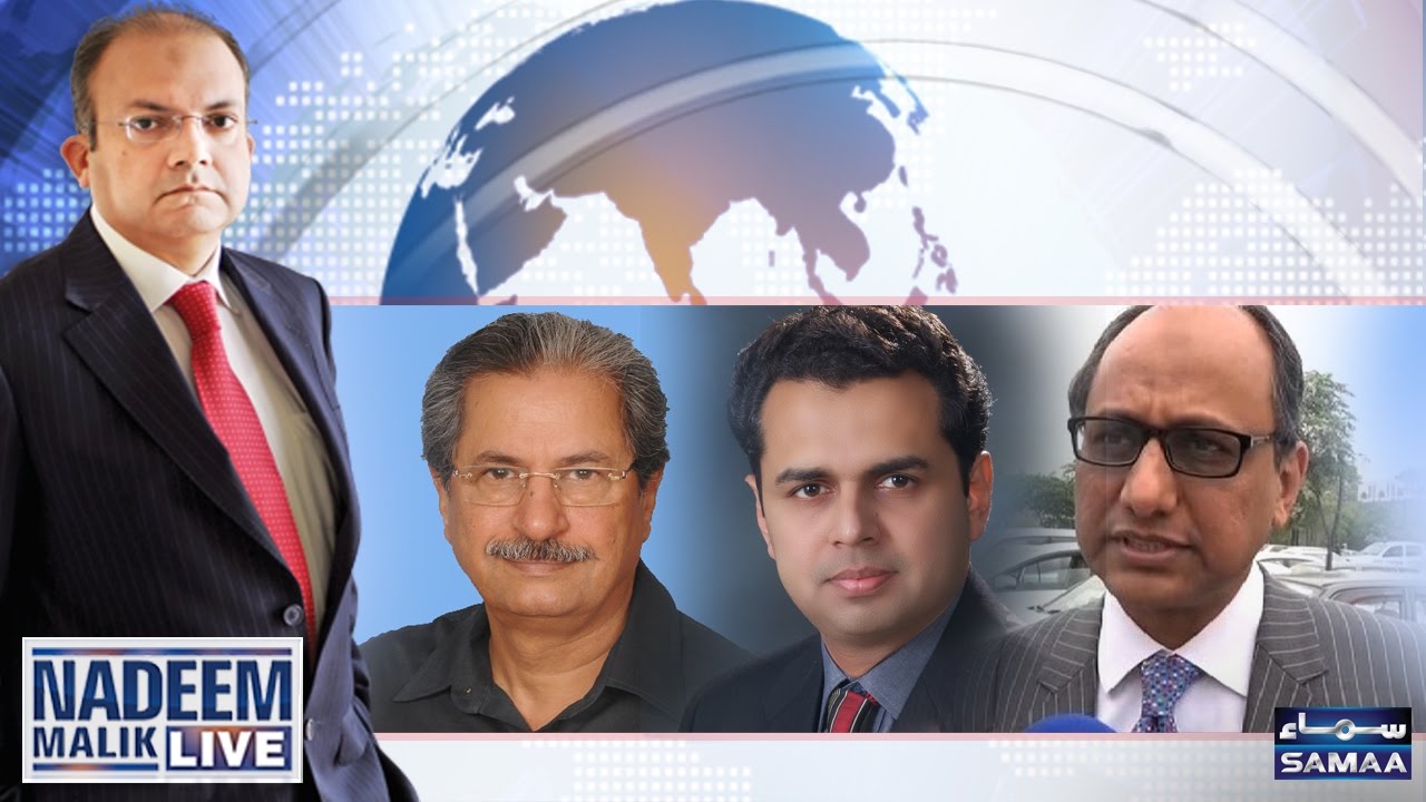 Imran Khan Ka Dawa | Nadeem Malik Live | SAMAA TV | 05 Jan 2017