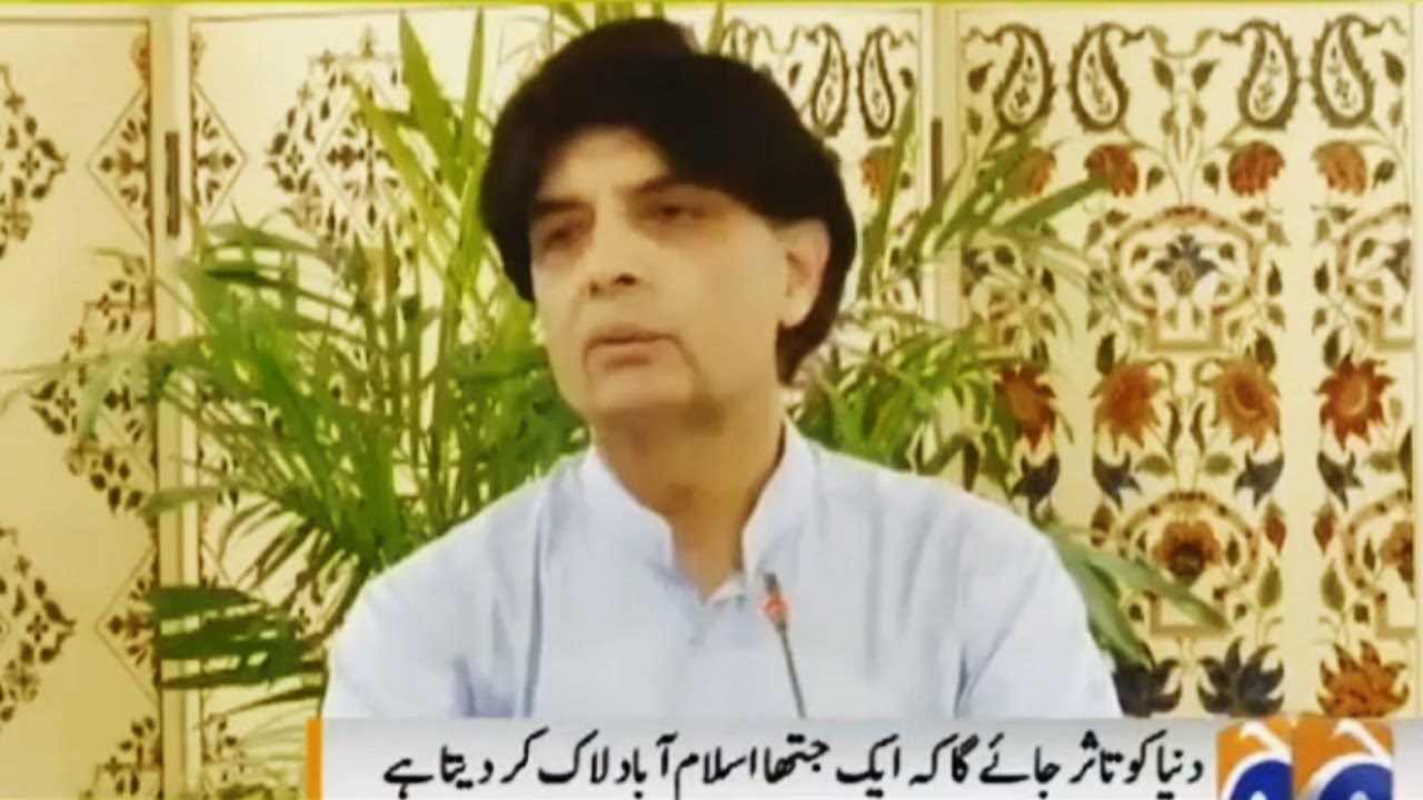 Geo News Headlines - 9:00 PM - 30 October 2016