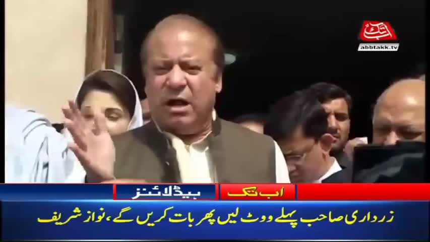 AbbTakk Headlines – 11 AM – 06 April 2018