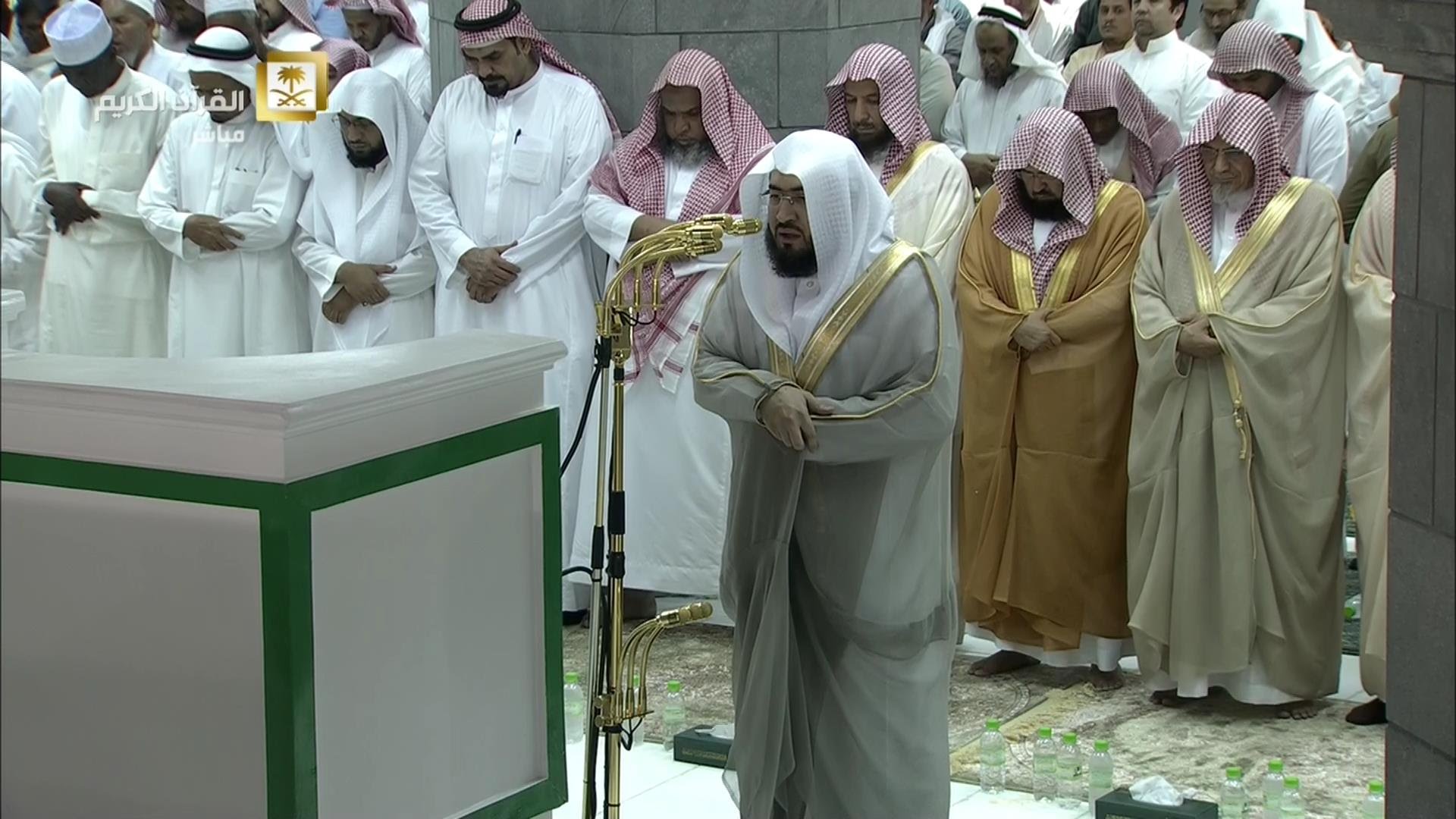 5th Ramadan 1437 Makkah Taraweeh by Sheikh Baleelah