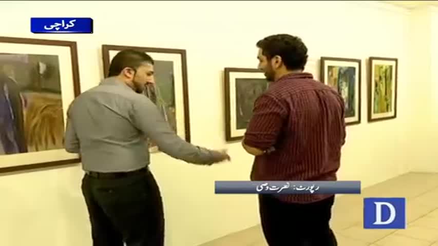 Art show in Karachi