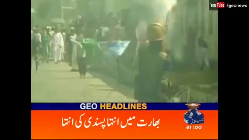 Geo News Headlines 9 PM - 22 September 2016