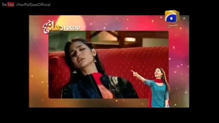 Dhaani - Episode 06 | Har Pal Geo
