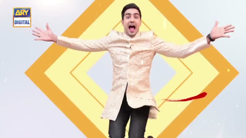 Bewaqoofian Ep 51 - 22nd October 2016 - ARY Digital Drama