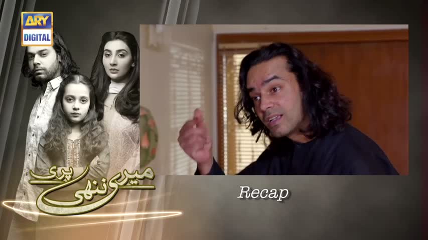 Meri Nanhi Pari Episode 3