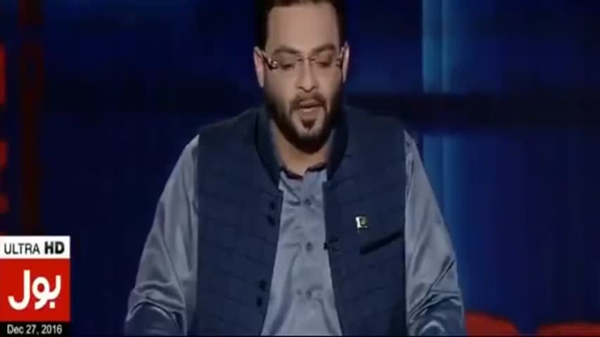 Aisay Nahi Chalay Ga 27 December 2016 Amir Liaqat Bashing Nawaz Sharif on Benazir Bhutto Case