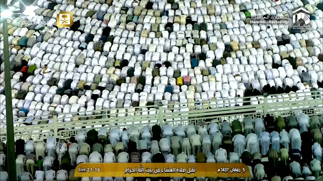 6th Ramadan 1437 Makkah 'Isha Sheikh Taalib
