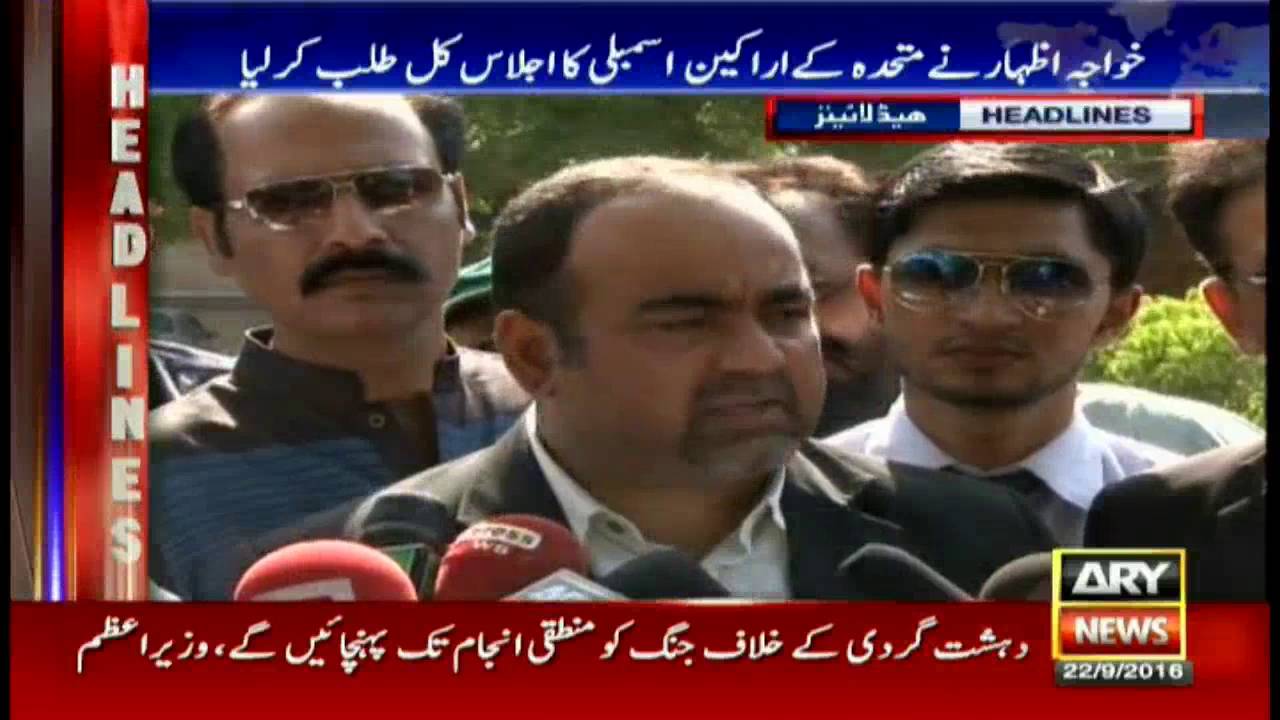 Headlines 1900 22nd September 2016