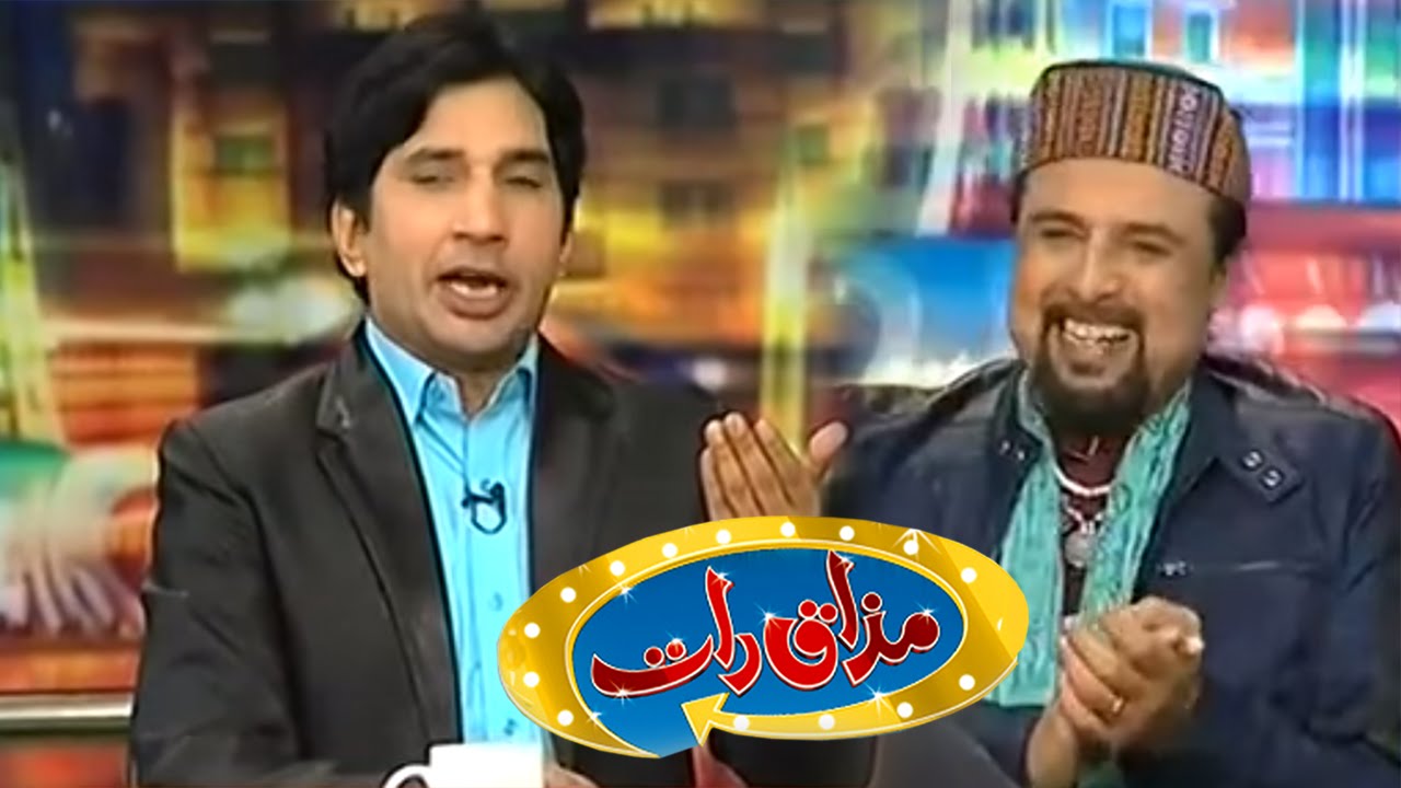 Mazaaq Raat - 4 January 2016 | Salman Ahmad