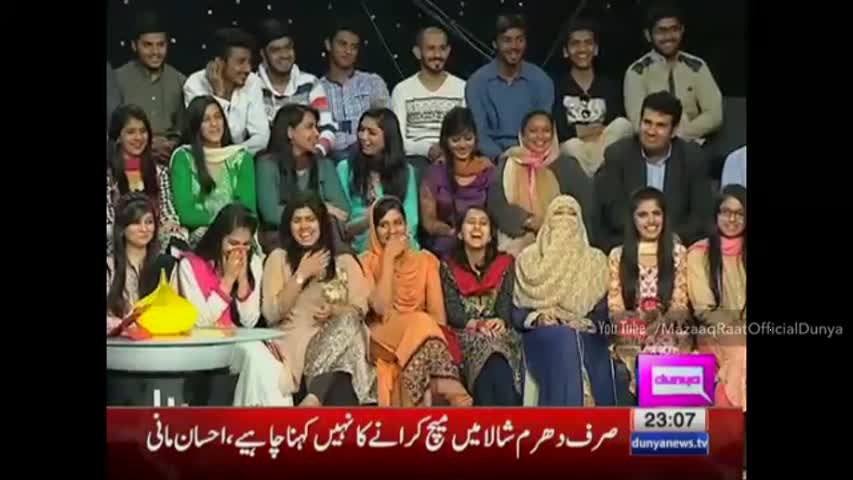 Mazaaq Raat 8 March 2016 | Imran Khan, Uzma Bukhari
