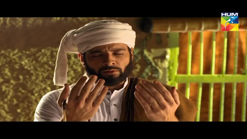 Alif Allah Aur Insaan Episode 34 