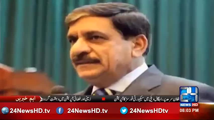 Ikhtelaf e Raaye 16th August 2016