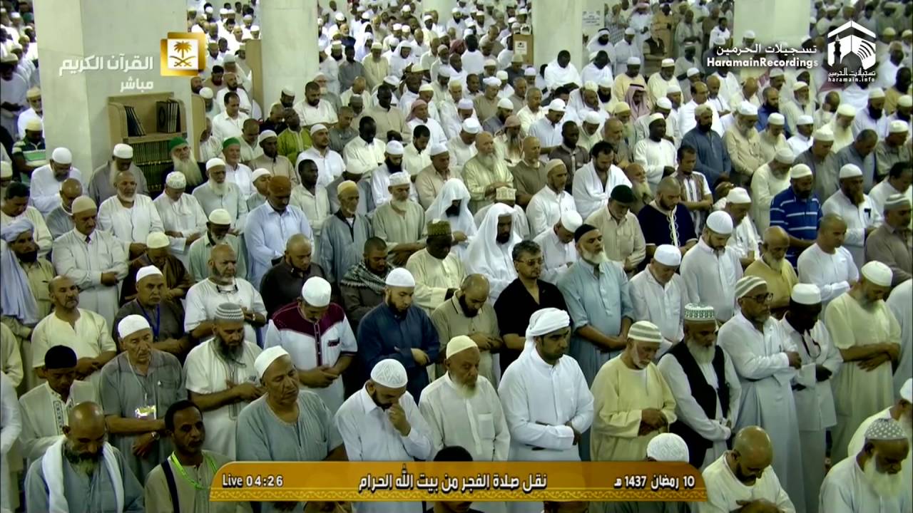 10th Ramadan 1437 Makkah Fajr by Sheikh Humaid