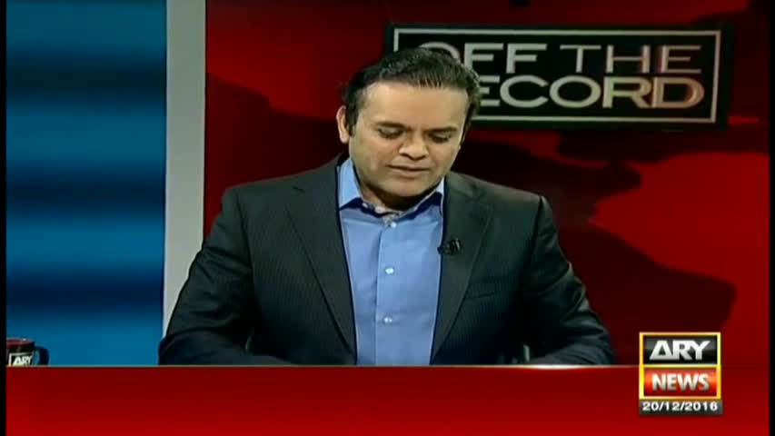 Off The Record 20th December 2016