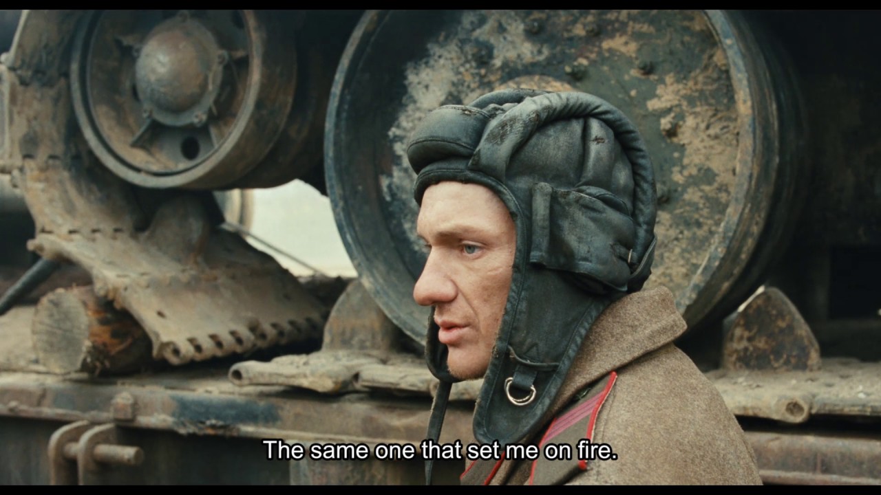 White Tiger with english subtitles