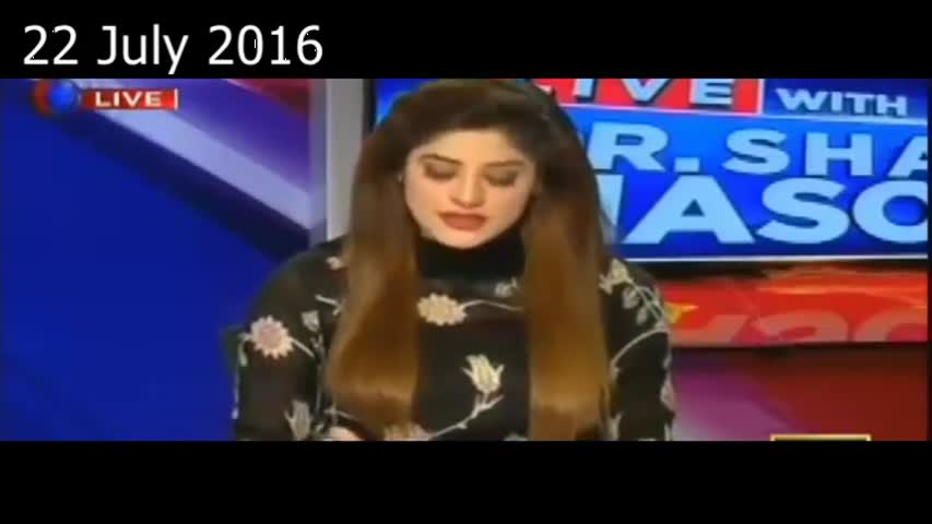 Live With Dr Shahid Masood  22 July 2016