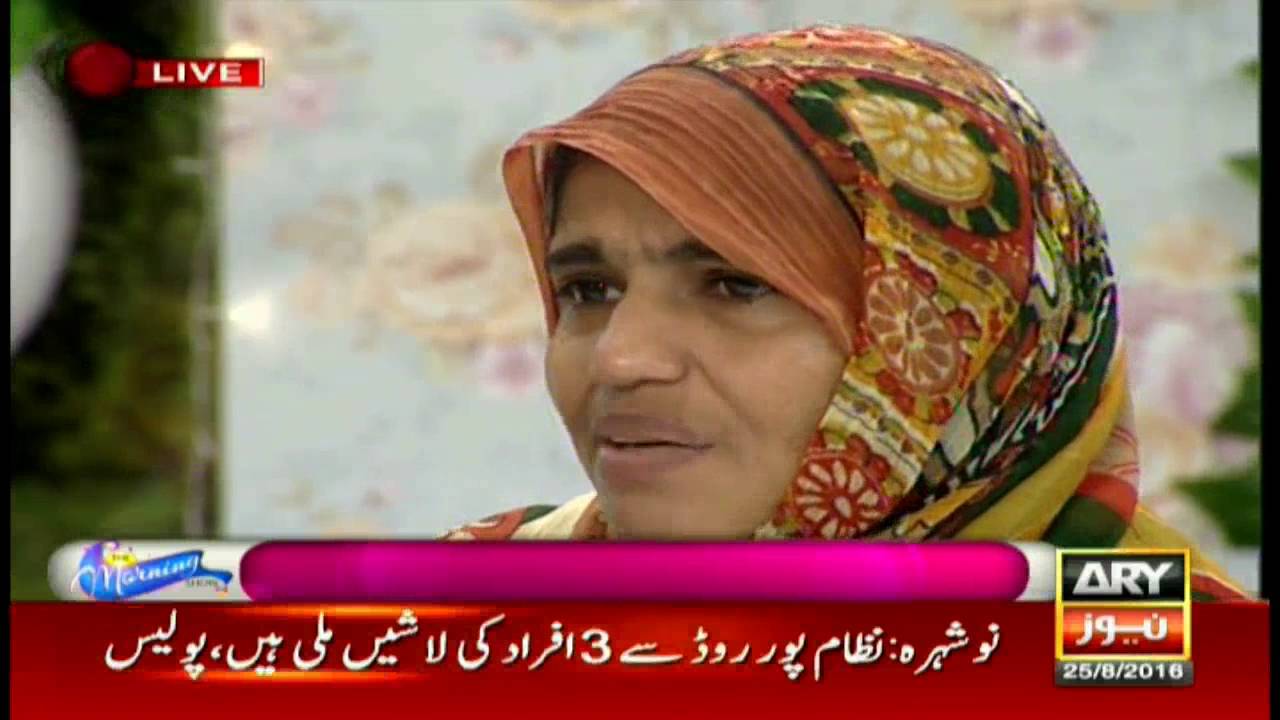 The Morning Show 25th August 2016