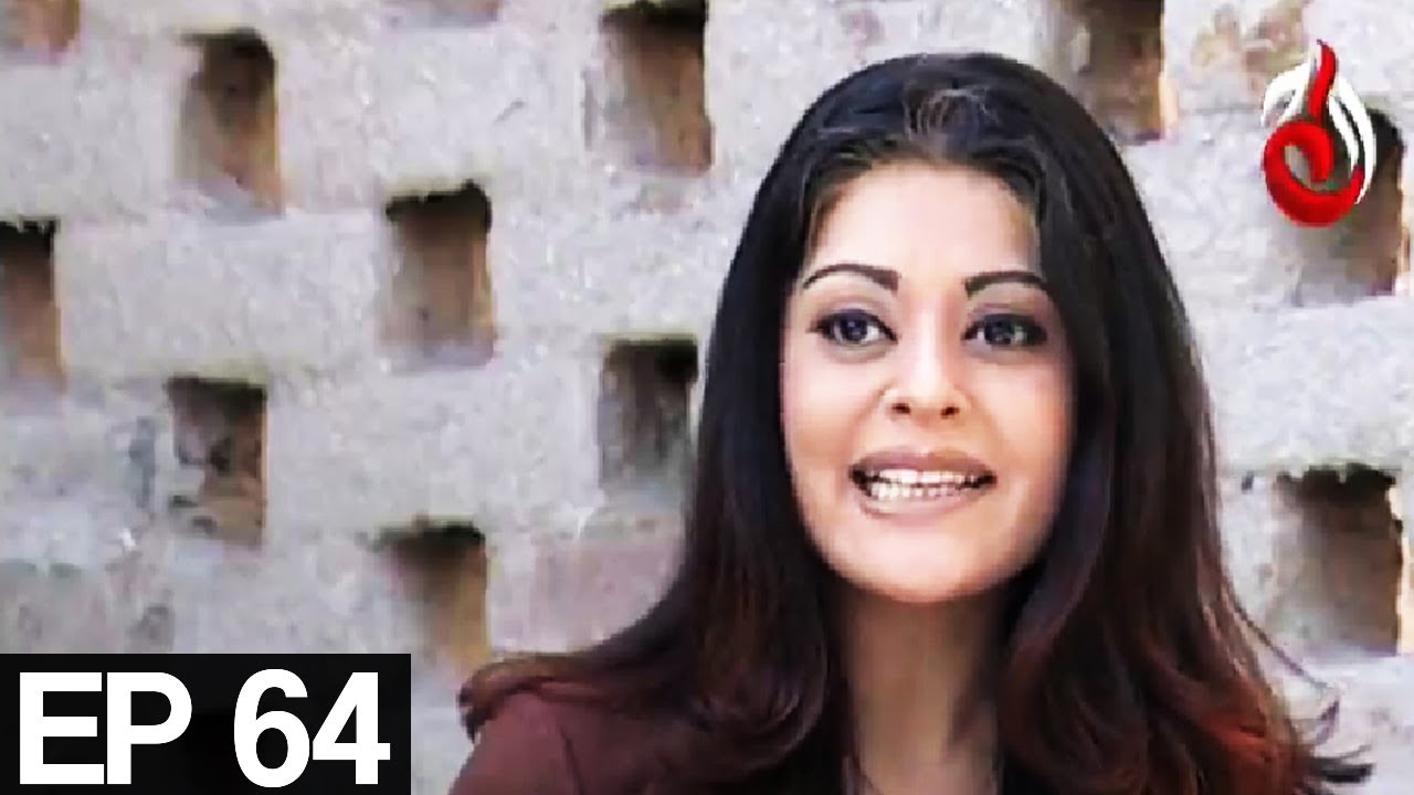 Urban Desi - Episode 64 | Aaj Entertainment | Wasay Chaudhary, Mozna, Ali Kazmi