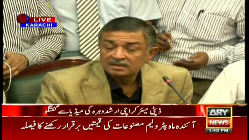 Deputy mayor is hopeful that the Sindh government will support him