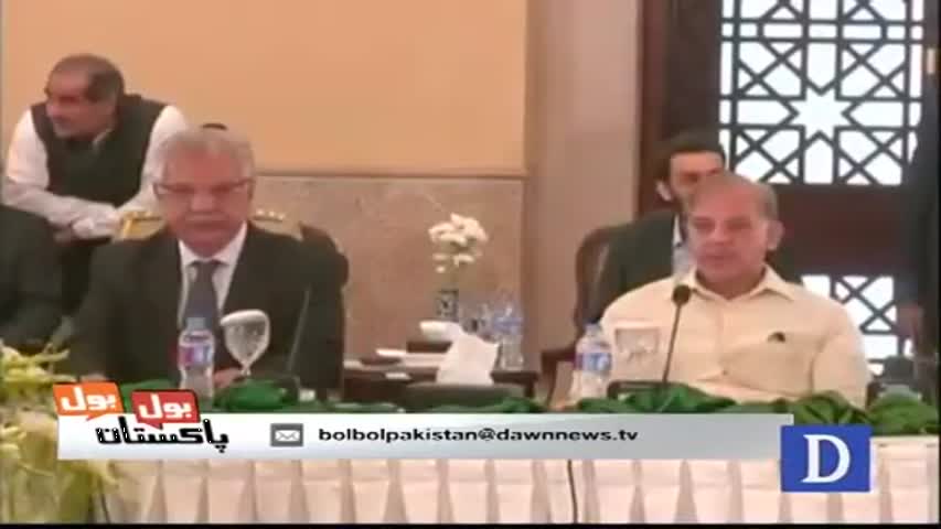 Bol Bol Pakistan - October 10, 2016