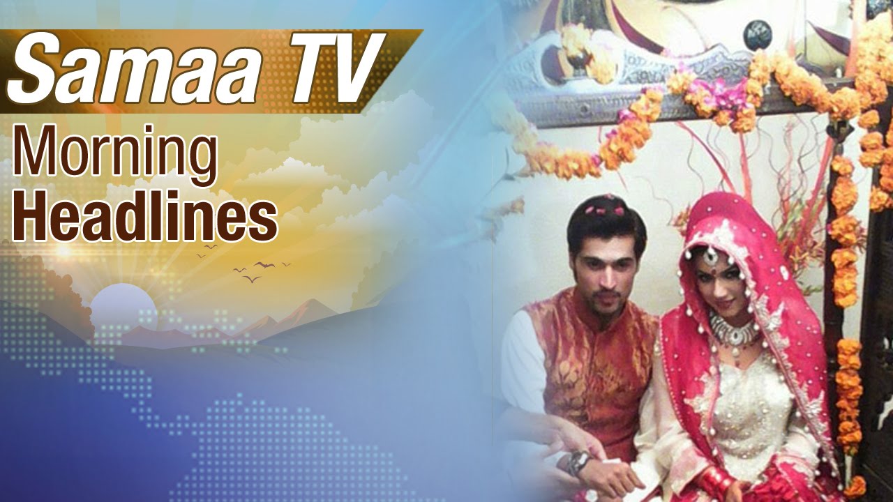 Morning Headlines | 12 PM | 20 Sep 2016