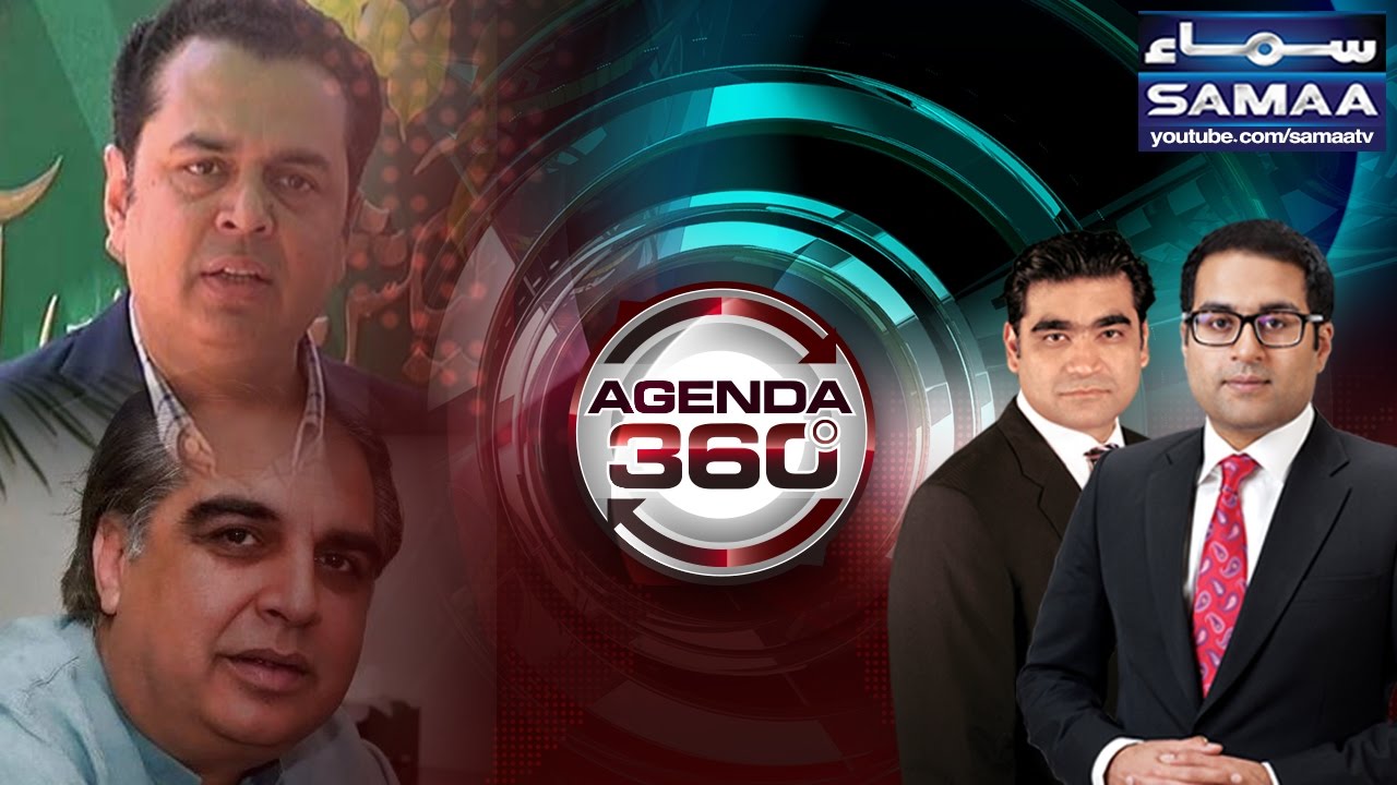 Manzil Ehtesab | Agenda 360 | 02 Oct 2016