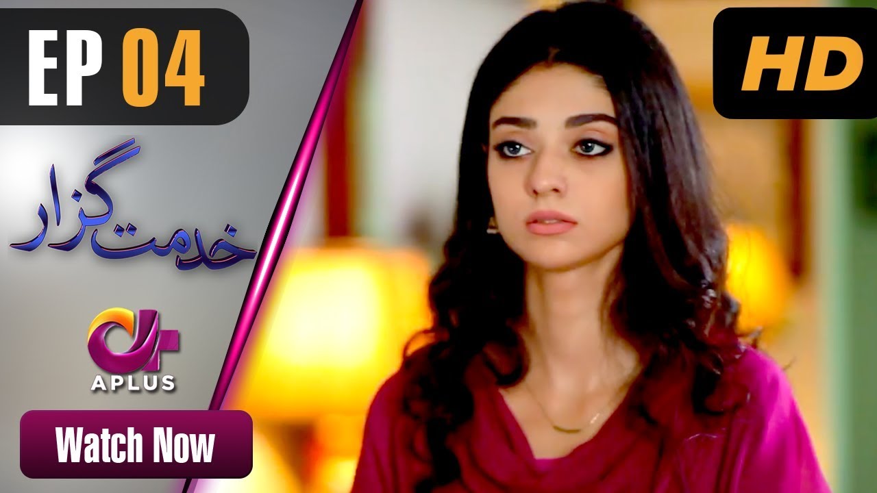 Khidmat Guzar - Episode 4
