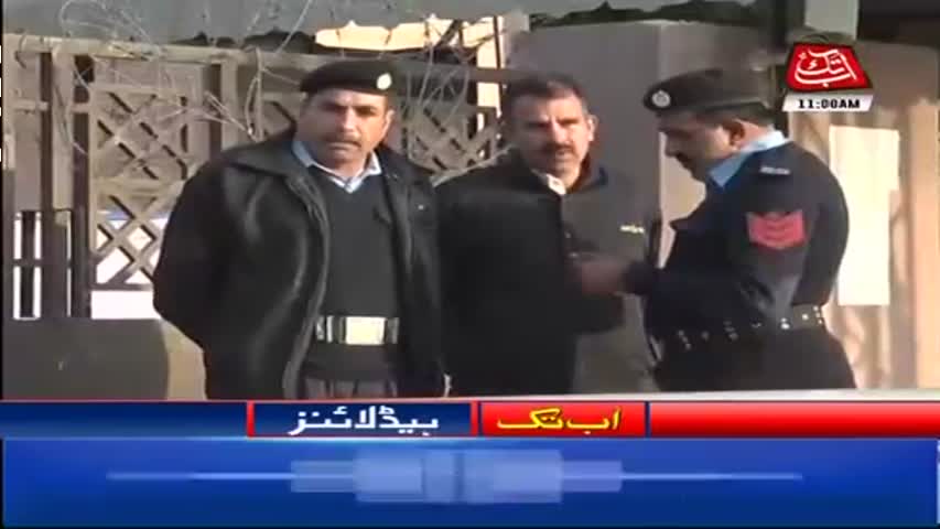 AbbTakk Headlines – 11 AM – 06 December 2017