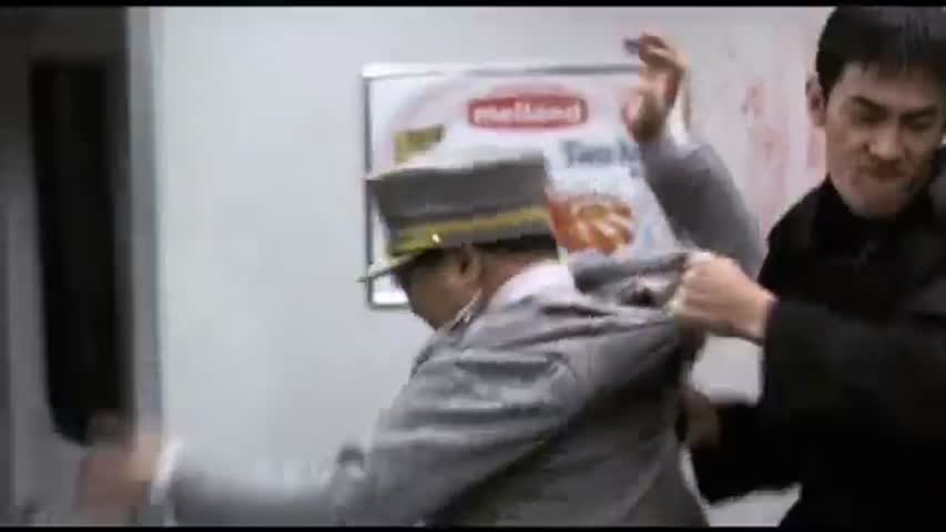 Tube  - Trailer (2003)