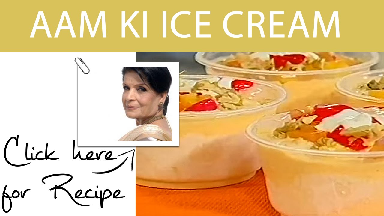 Handi Recipe Aam Ki Ice Cream by Chef Zubaida Tariq Masala TV 13 June 2016
